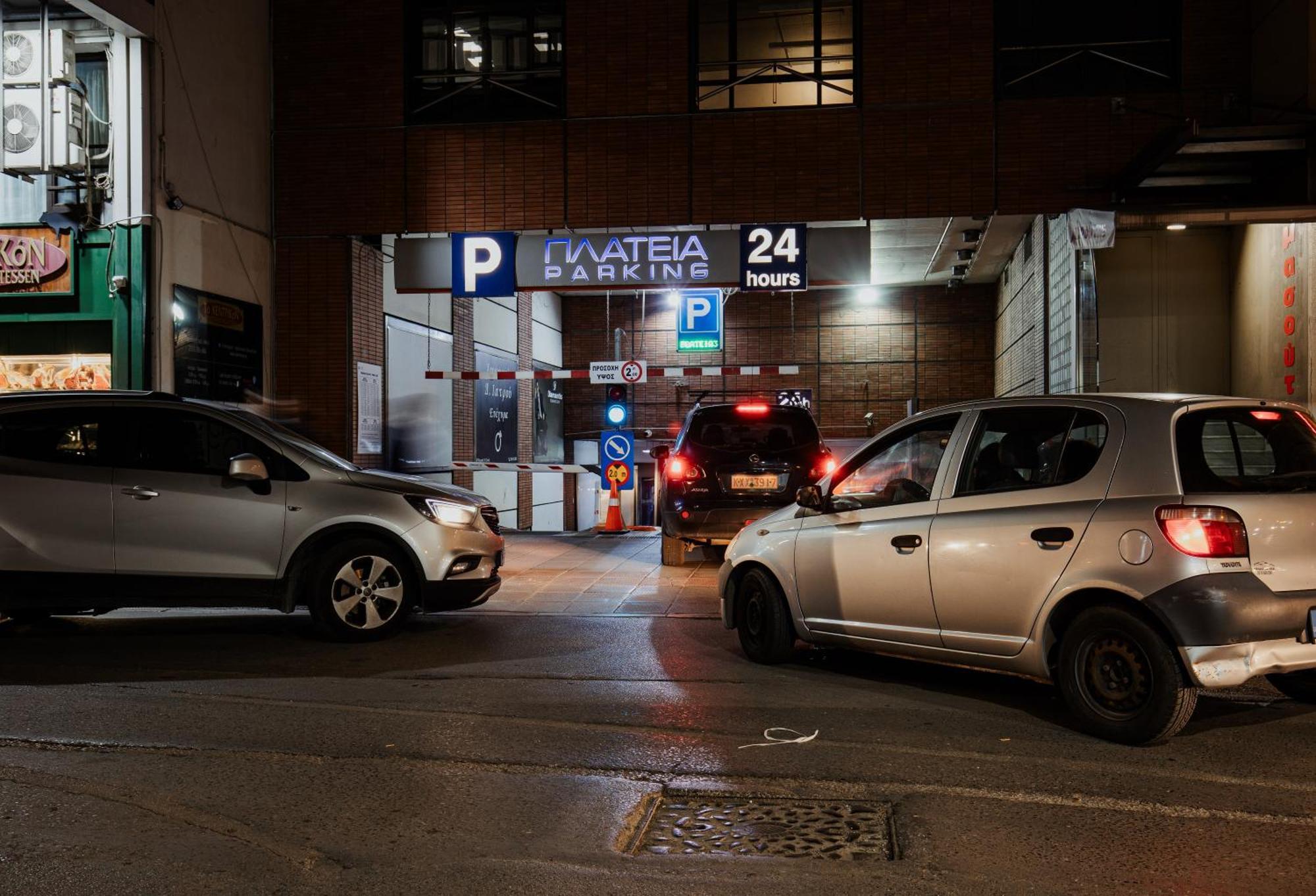 Luxury Downtown α5 * Thessalonique